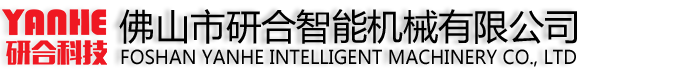 膠粘劑